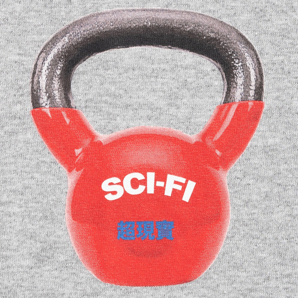 Kettle Bell Tee