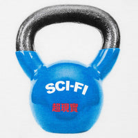 Kettle Bell Tee