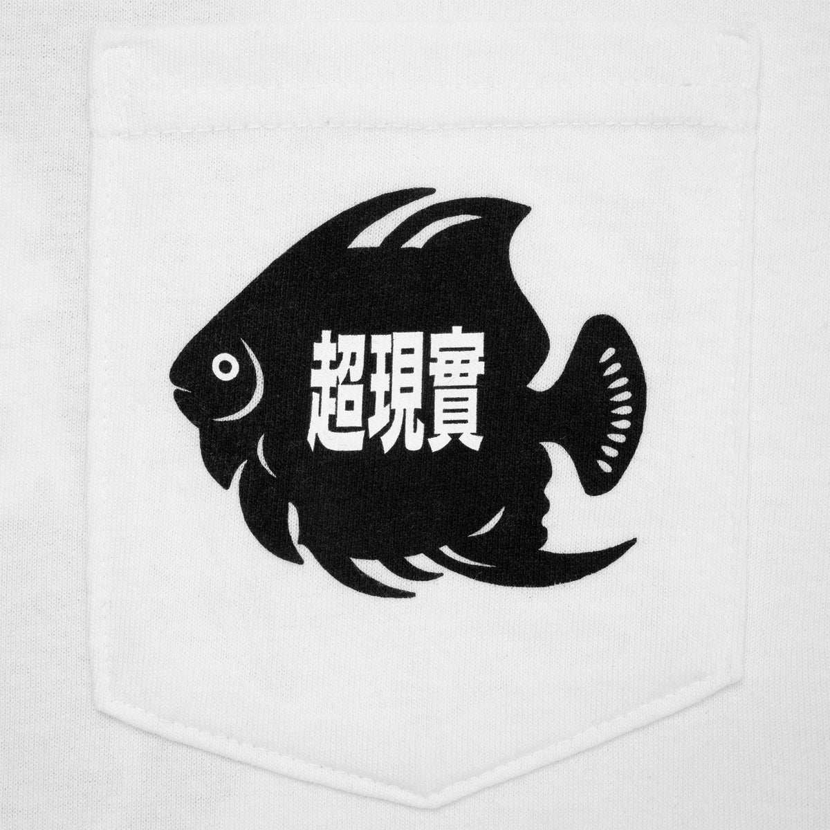 Fish Pocket Tee