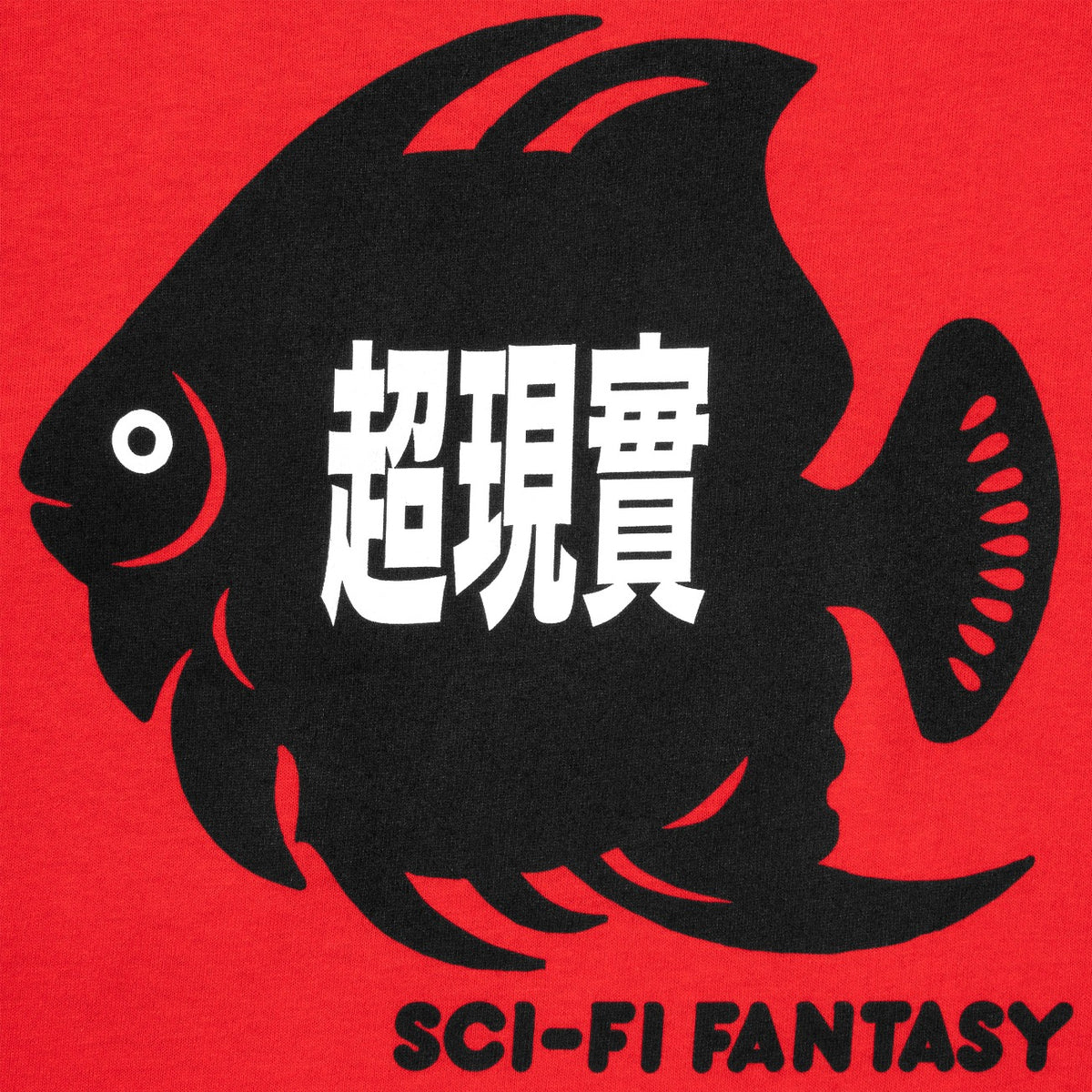 Fish Pocket Tee