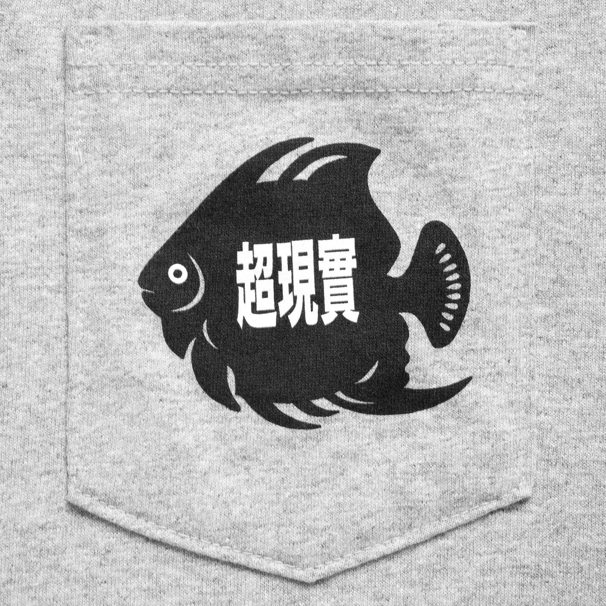 Fish Pocket Tee