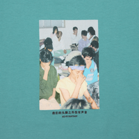 Silence Tee