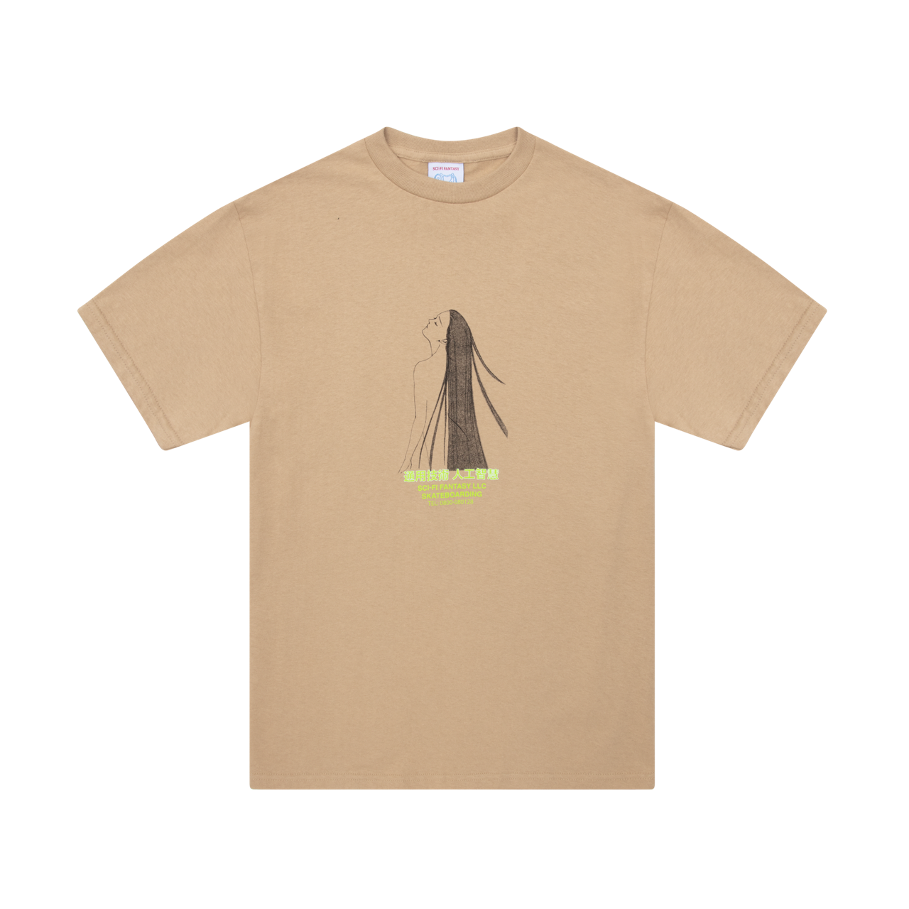 Spiritual Darkness Tee