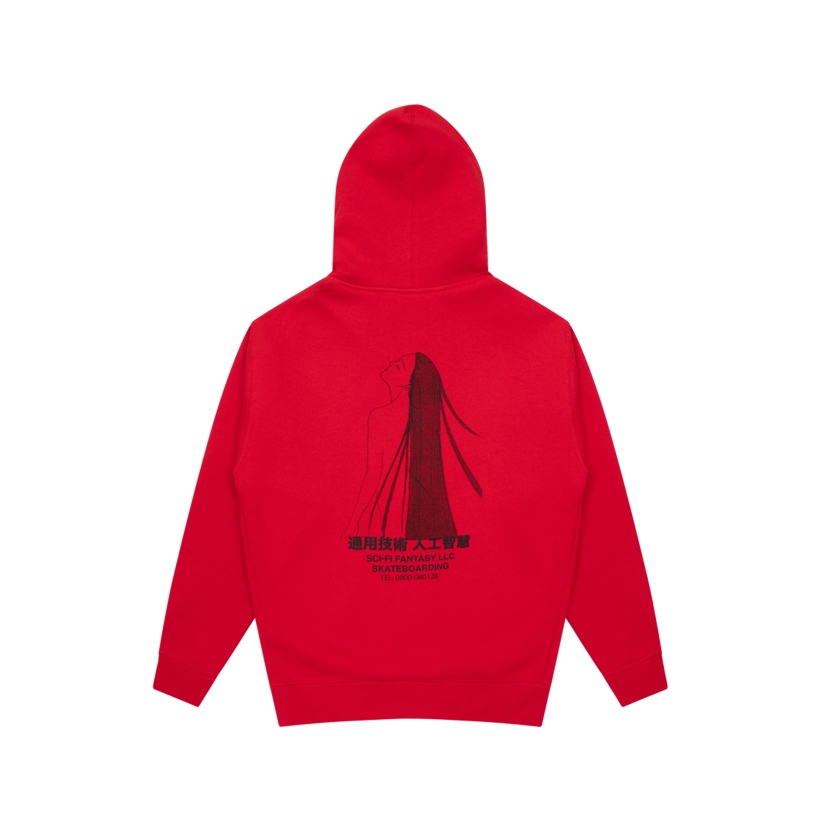 Spiritual Darkness Zip Hood