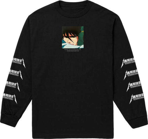Alien Tee – Sci-Fi Fantasy