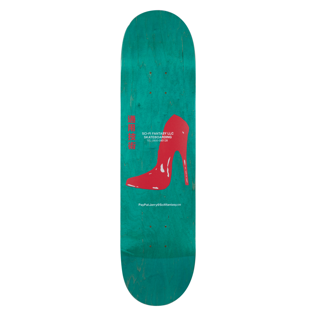 Jerry Hsu Paypal Deck