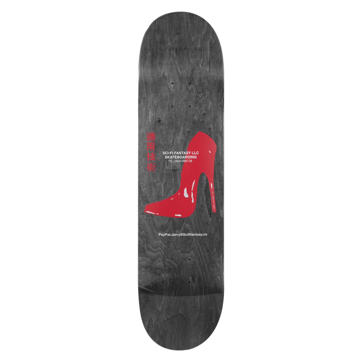 Jerry Hsu Paypal Deck
