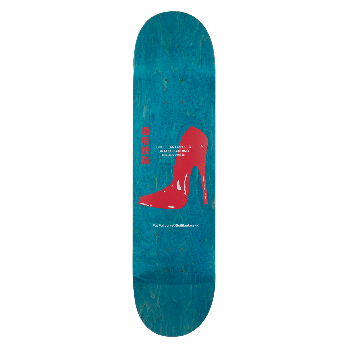 Jerry Hsu Paypal Deck