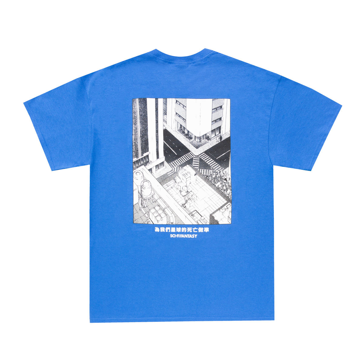 Dead Planet Tee