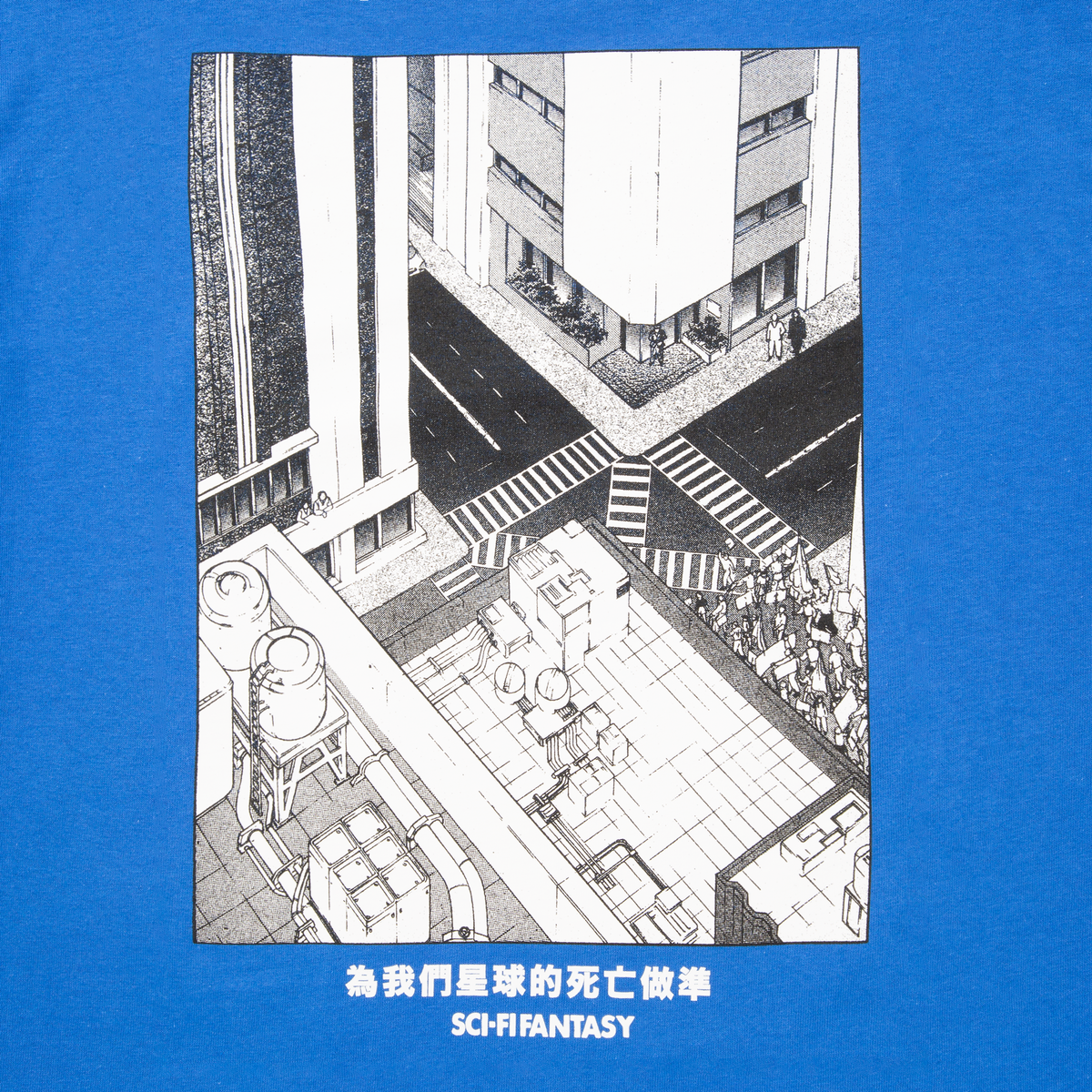 Dead Planet Tee