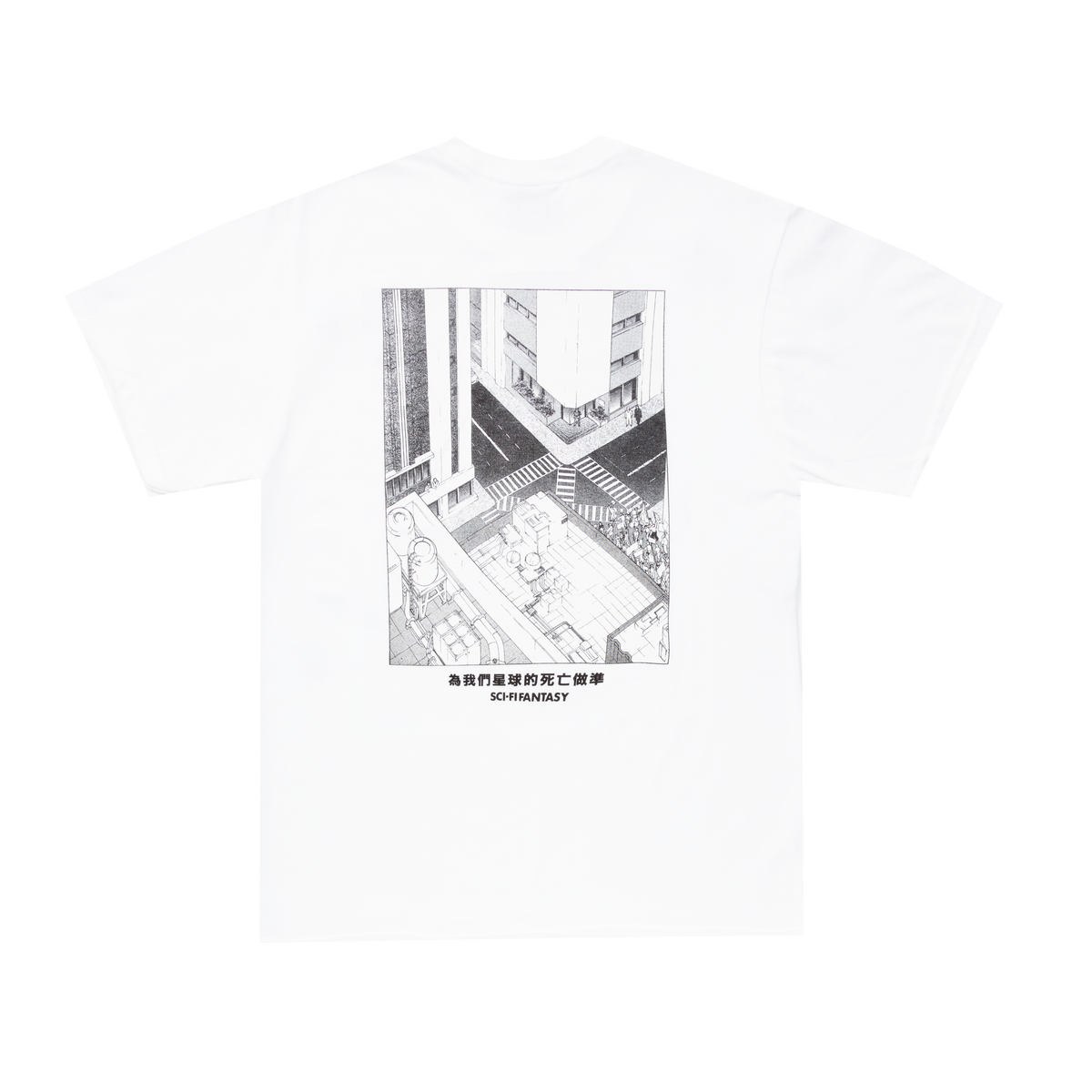 Dead Planet Tee