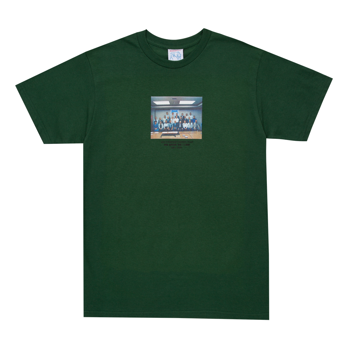 Design Team Tee