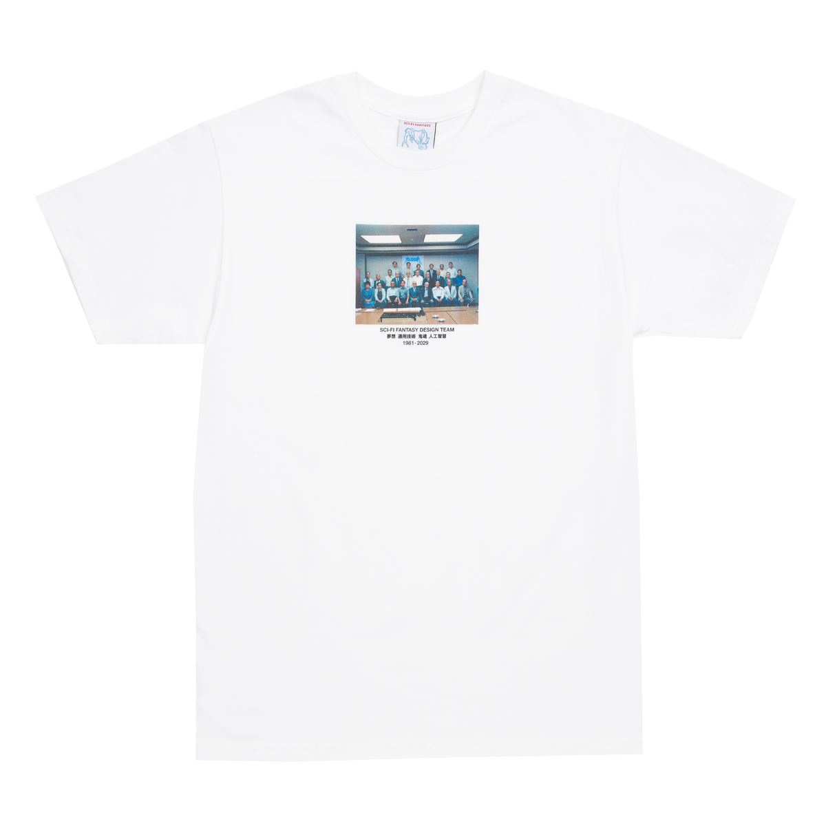Design Team Tee