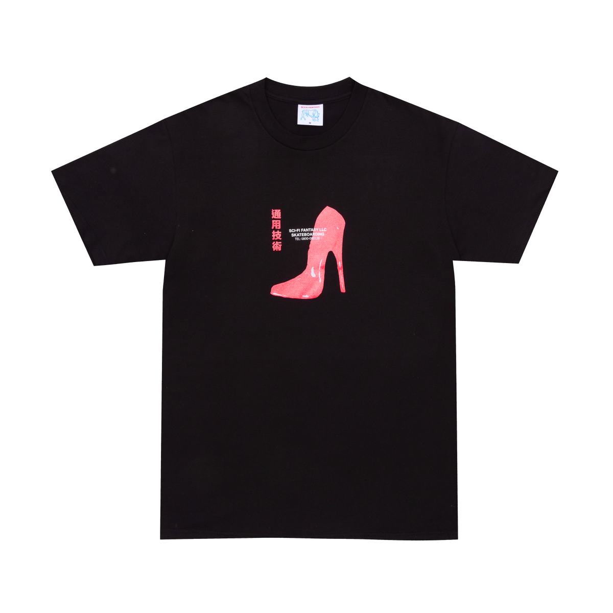 Red Shoe Tee