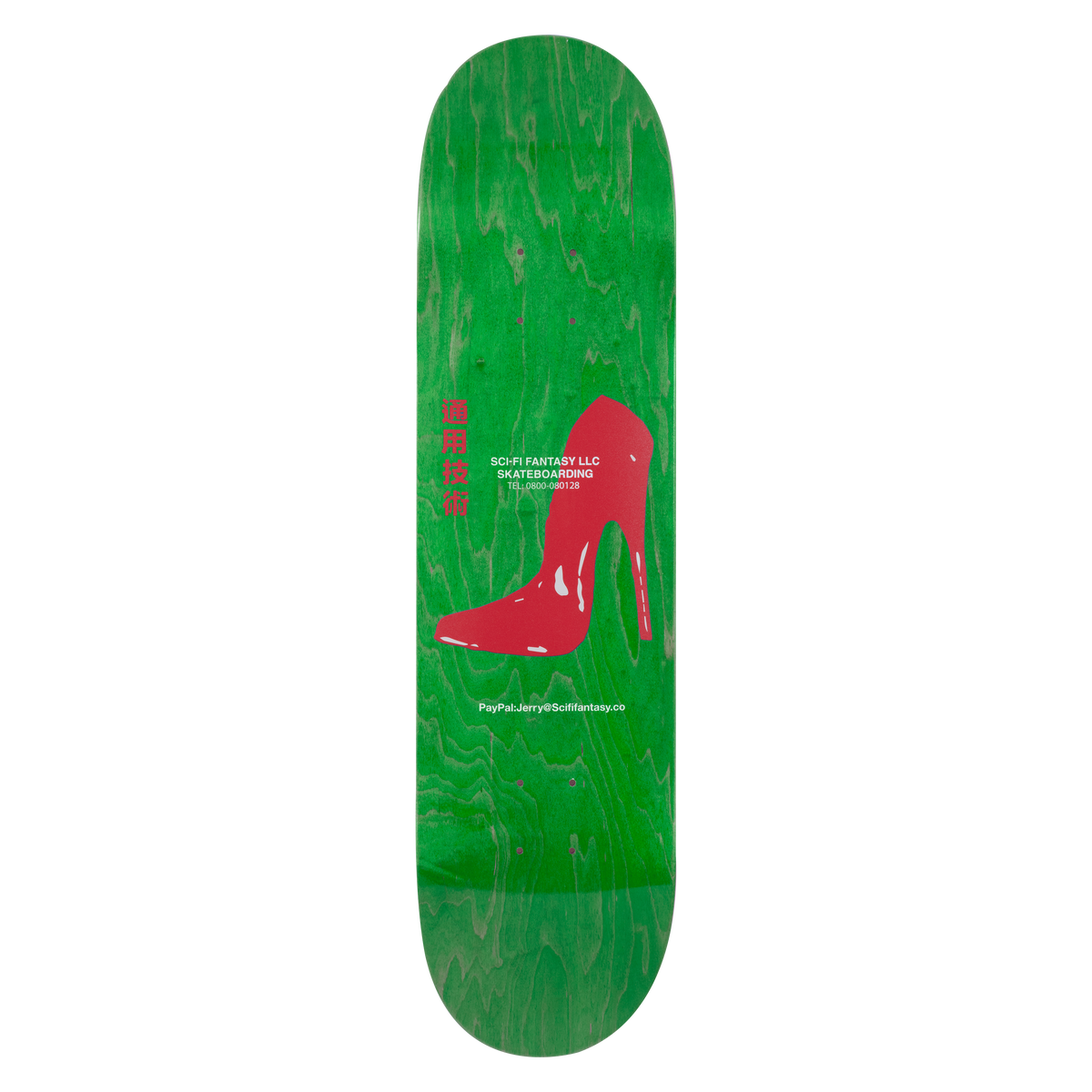 Jerry Hsu Paypal Deck
