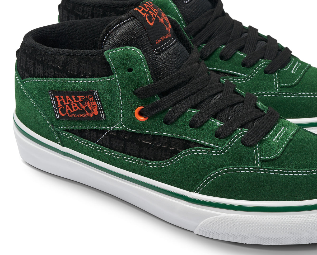 Sci-Fi Vans Skate Half Cab