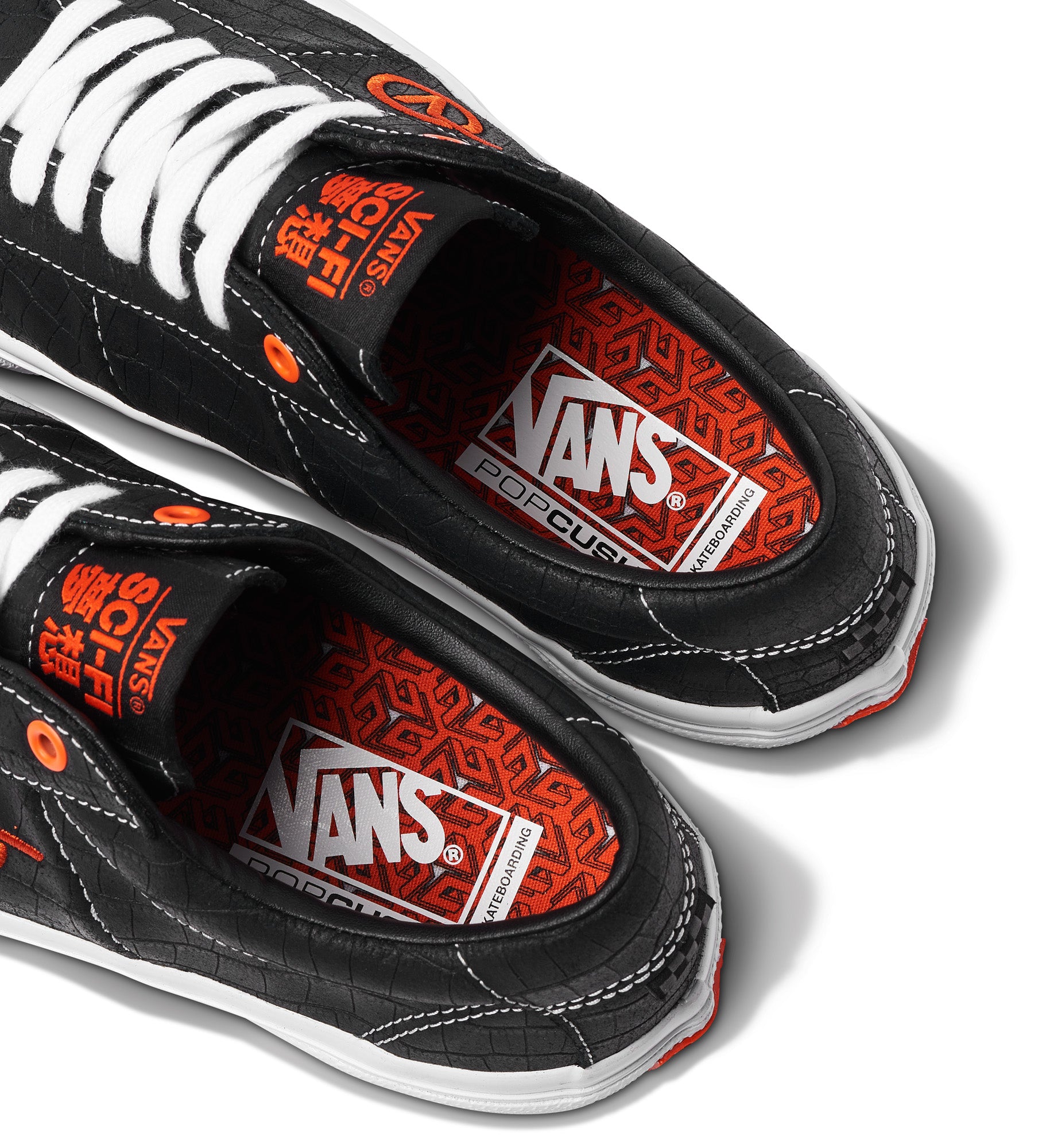 Sci-Fi Vans Skate Sid – Sci-Fi Fantasy