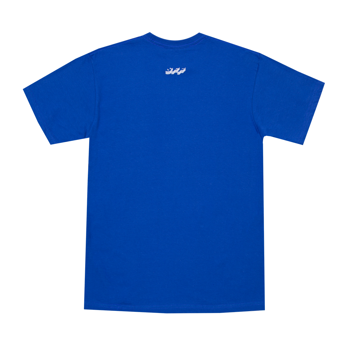 Line Logo Tee