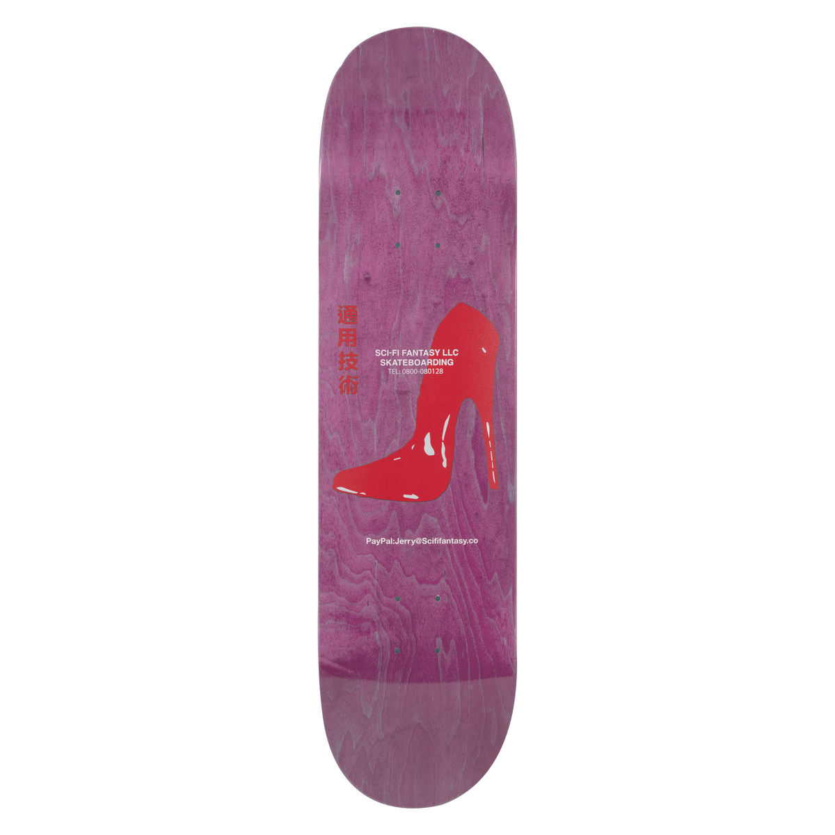 Jerry Hsu Paypal Deck